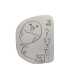 インコ大好きクラブ2（個別スタンプ：11）