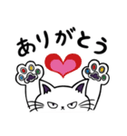 せんだいねこ（個別スタンプ：3）