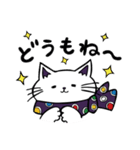 せんだいねこ（個別スタンプ：9）