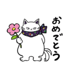 せんだいねこ（個別スタンプ：13）