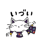 せんだいねこ（個別スタンプ：24）