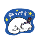 せんだいねこ（個別スタンプ：25）