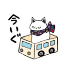 せんだいねこ（個別スタンプ：28）