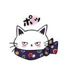 せんだいねこ（個別スタンプ：30）