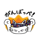 せんだいねこ（個別スタンプ：36）