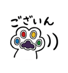 せんだいねこ（個別スタンプ：37）