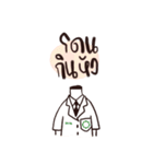 MEDSWU Daily Life（個別スタンプ：1）