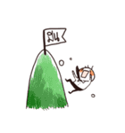 MEDSWU Daily Life（個別スタンプ：3）