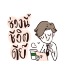MEDSWU Daily Life（個別スタンプ：20）