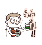 MEDSWU Daily Life（個別スタンプ：27）