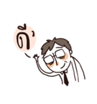 MEDSWU Daily Life（個別スタンプ：32）