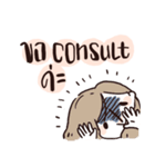 MEDSWU Daily Life（個別スタンプ：34）