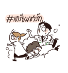 MEDSWU Daily Life（個別スタンプ：36）