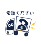 にこまる（個別スタンプ：2）