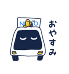にこまる（個別スタンプ：7）