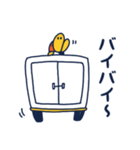 にこまる（個別スタンプ：10）