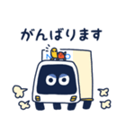 にこまる（個別スタンプ：11）