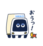にこまる（個別スタンプ：13）