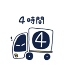 にこまる（個別スタンプ：16）