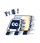 にこまる（個別スタンプ：17）
