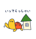 にこまる（個別スタンプ：18）