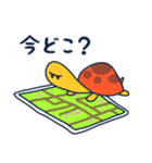 にこまる（個別スタンプ：20）
