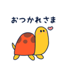 にこまる（個別スタンプ：27）