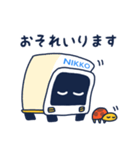 にこまる（個別スタンプ：29）
