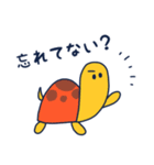 にこまる（個別スタンプ：36）