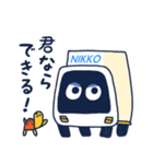 にこまる（個別スタンプ：37）