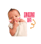 Hello！how baby（個別スタンプ：4）