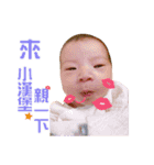 Hello！how baby（個別スタンプ：6）