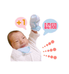 Hello！how baby（個別スタンプ：7）