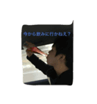 いつもの日常パート1（個別スタンプ：2）