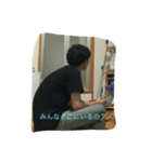 いつもの日常パート1（個別スタンプ：3）