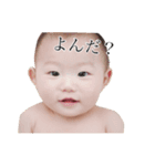自己満主婦の夜なべ（個別スタンプ：8）