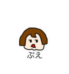 Ms.Matsuko is very interested.（個別スタンプ：4）