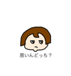 Ms.Matsuko is very interested.（個別スタンプ：18）