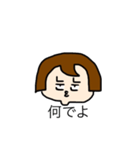 Ms.Matsuko is very interested.（個別スタンプ：26）
