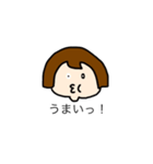 Ms.Matsuko is very interested.（個別スタンプ：32）
