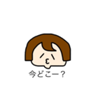 Ms.Matsuko is very interested.（個別スタンプ：33）