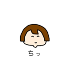 Ms.Matsuko is very interested.（個別スタンプ：34）