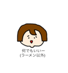 Ms.Matsuko is very interested.（個別スタンプ：35）