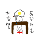 カオスたまご（個別スタンプ：2）