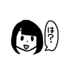 カオスたまご（個別スタンプ：14）