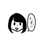 カオスたまご（個別スタンプ：15）