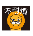 Pon Hong Leo's life（個別スタンプ：5）