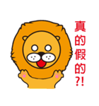 Pon Hong Leo's life（個別スタンプ：7）