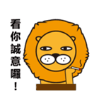 Pon Hong Leo's life（個別スタンプ：9）