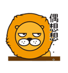 Pon Hong Leo's life（個別スタンプ：13）